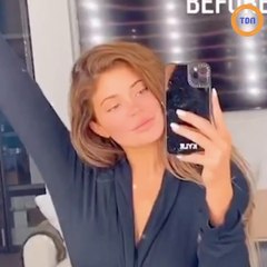 Kylie Jenner méconnaissable sans maquillage