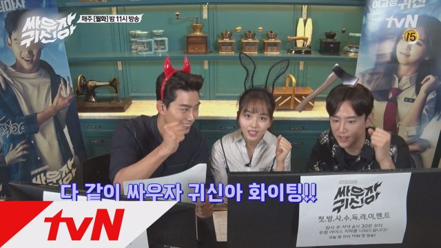 강남역 습격한 옥택연, 김소현, 권율!