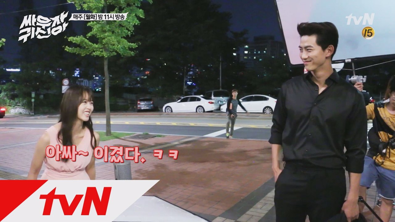 타짜(?) 옥택연&김소현의 가위 바위 보!