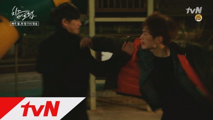 박해진 vs 서강준, 일대일 주먹대결! 승자는?