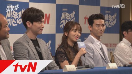 퇴마사 택연, 액션 촬영 시 애로사항은?_ 제작발표회