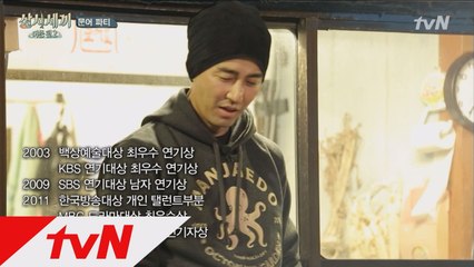 차줌마&참바다의 메소드 연기! 그 이유는?