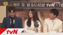 걸스데이 유라, 석진-보현과 삼각관계! 실제 누가 더 잘해줬나?