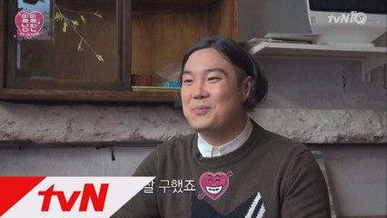 유재환, 작업의 기술 세 가지!