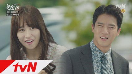 하석진, 고퀄리티 쓰레기 아닌 고퀄리티 츤데레?!