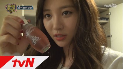 [배우들의 셀프캠] 유라 숙소&윤소희 민낯 대공개!