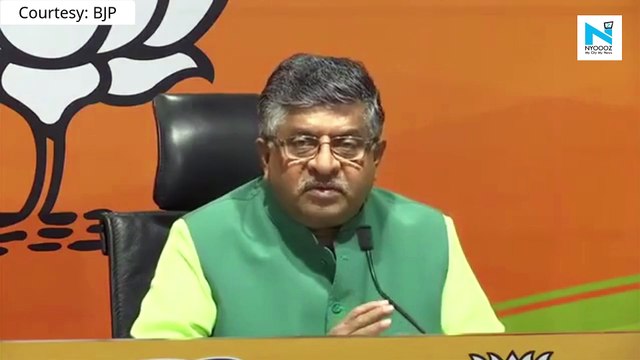 Complete transparency in PM Cares fund management: BJP attacks Rahul on SC's order related to PM-CARES Fund