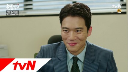 하석진, 박하선 남친 없다는 말에 '세상 행복'