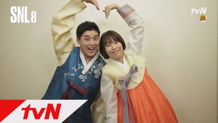 이세영&권혁수, 러블리 추석인사!