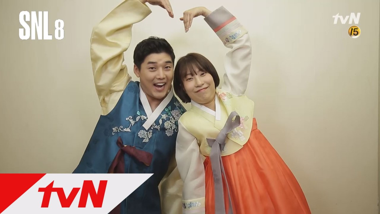 이세영&권혁수, 러블리 추석인사!