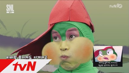 [더빙극장] 권혁수, 개구리왕눈이 변신!