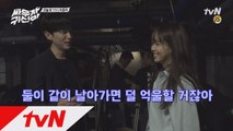 [권율의최후] 옥택연&김소현&권율 절정의 격투 현장 공개!