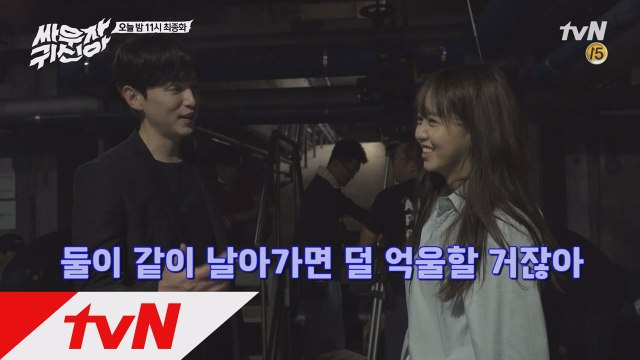 [권율의최후] 옥택연&김소현&권율 절정의 격투 현장 공개!