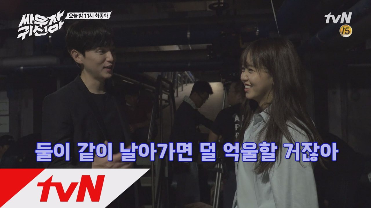 [권율의최후] 옥택연&김소현&권율 절정의 격투 현장 공개!