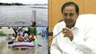 Telangana Floods : మరో అల్పపీడనం, తెలంగాణాలో భారీ వర్షాలు.. CM KCR వార్నింగ్! || Oneindia Telugu