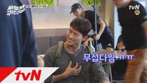 김소현, 옥택연 뒷통수 파워 스매싱!!