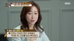 [HOT] Tip on studying English words recommended by expert Kim Ji-young!, 공부가 머니 20200818