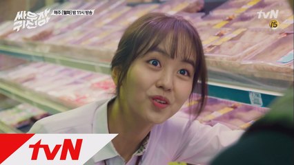 ′고기! 고기!′ 고기 귀신 김소현, 옥택연에 필살 애교 발사!