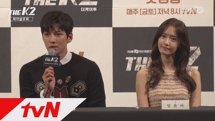 지창욱, 임윤아_스페인 촬영 비하인드