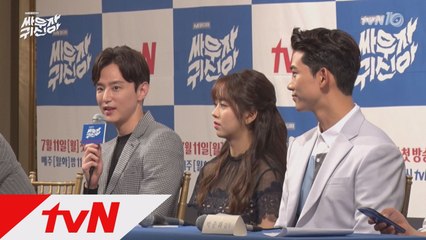 실제 귀신이 된다면, OO 하겠다_제작발표회