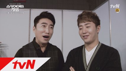 장동민도 지원했던  "지니어스 보다 재밌어서 걱정된다.." 폭발적인 시사 후기