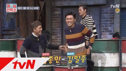 [예고] 전현직 방송인 총출동, 예능감 폭발!