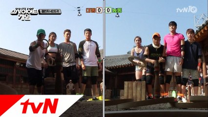 에이스들의 대결! 4인5각 첫 라운드 우승 팀은? (1라운드 Part.2)