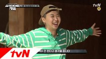 '엠제이 킴'에 도전장을 내민 '윤마초'! 높동의 새로운 리더가 탄생할 것인가!