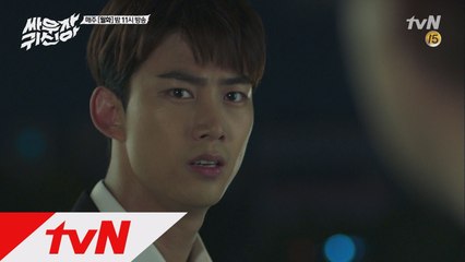 [혼란 택연] ′모든 게 악귀의 소행이었다니...′