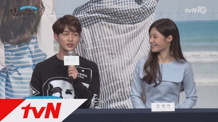 온유, 2박3일 동안 진짜 살 쪘어요
