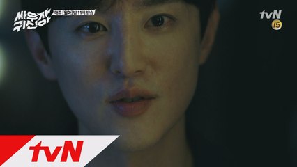 날선 대립! 권율 vs 김상호. 권율의 악행, 그 업에 대해 경고하는 김상호.