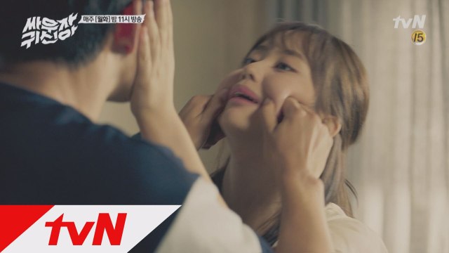 (예고) 사랑한다면 이 둘 처럼! 옥택연-김소현 꿀 떨어지네!