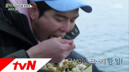 삼형제낚시라 쓰고 피크닉이라 읽는다 (feat.무입질)