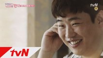 [선공개] 봉블리 '안재홍' 첫 출연! 캔디는 김연아?!