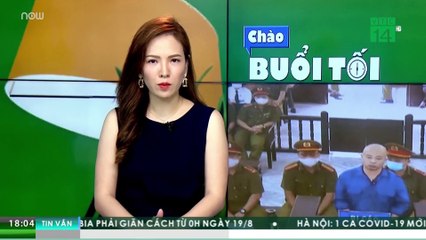 Đường "nhuệ"từ chối luật sư, tự bào chữa để tòa khỏi mất thời gian | VTC