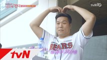 ′로맨티스트′ 장훈! 캔디 향해 하트 포즈!