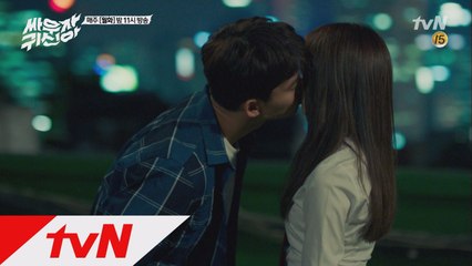 옥택연, 김소현에 기습키스!