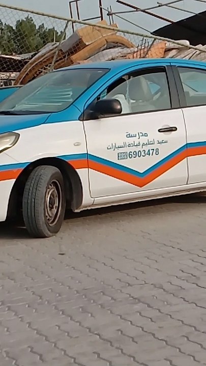 PARALLEL PARKING |SMART YARD TEST RAK Part 3| PARALLEL PARKING TIPS & TRICKS