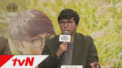 탁재훈, 내 후회는 전국민이 다 안다!