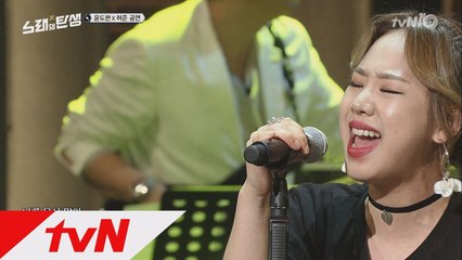 [윤도현x허준 팀] 폭발하는 기타 사운드! 강렬한 ′락′의 향연! 윤도현표 ′참회록′ 무대!