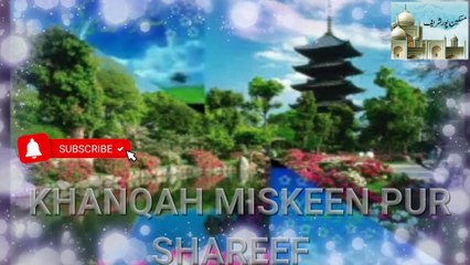 History behind Spiritual Ijtema Maulana Syed pur Muhammad Shah - Part 1