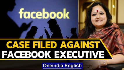 Case filed against facebook executive at centre of hate speech row Oneindia News