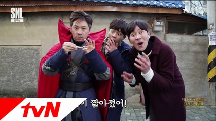 우와아아! 오늘도 놀라운 [닥터스트레인지]의 마법!