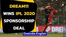 IPL 2020: Dream11 bags IPL 13 title sponsorship rights for Rs 222 crore
