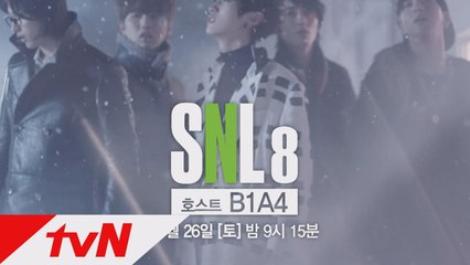 이게 무슨 일이야! B1A4 출격!
