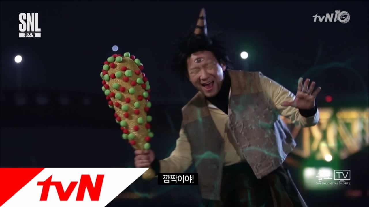 [솔로TV] '도깨비' 공유& '늑대의 유혹' 강동원의 현실버전은?