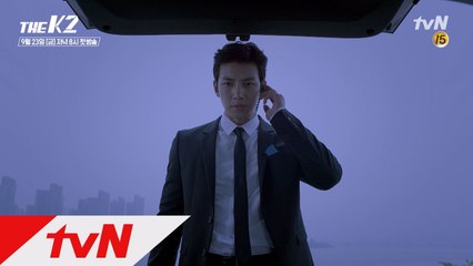 보디가드 지창욱 ′사랑을 잃었다′
