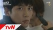 [딜레마]지창욱, 송윤아에게 권총을 겨누다!_tvN [THE K2]