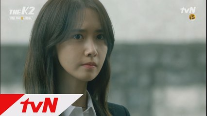 (예고) 윤아, 드디어 아빠와 재회할 수 있을까?!