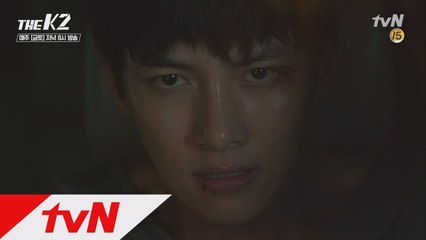 시내 교통 마비 시킨 지창욱 운전 실력 공개!